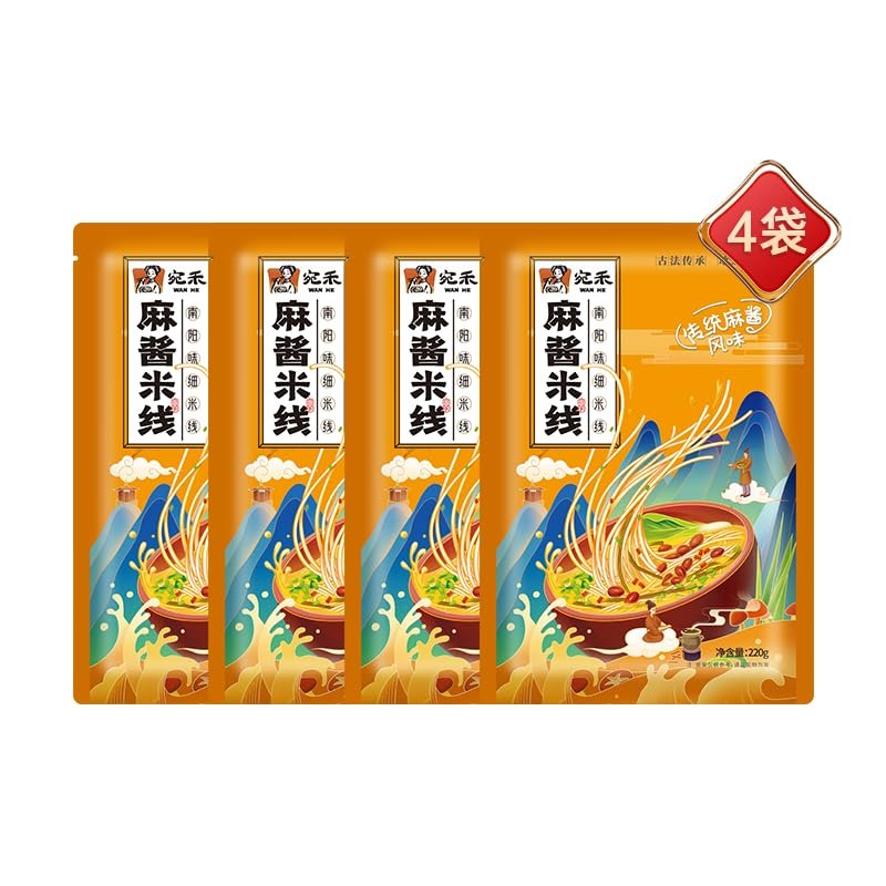 Chinese food Instant noodles 220g*4