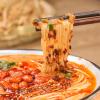 Chinese food Instant noodles 220g*4 view 2