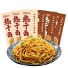 Chinese food Instant noodles 150*6 view 1
