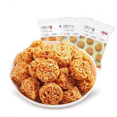 Instant Noodle Balls 50g, Crunchy Childhood Snacks, Dry Noodles Treat for Late Night, Office Snacks (Mexican flavor,1 packs)