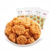 Instant Noodle Balls 50g, Crunchy Childhood Snacks, Dry Noodles Treat for Late Night, Office Snacks (Mexican flavor,1 packs) view 1