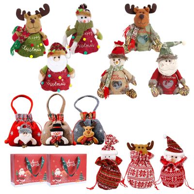 Christmas Gift Doll Bags, Christmas Gift Bags Zipper Design, 3D Doll Decoration Gift Bag, Santa Snowman Deer Doll Storage Bag, Christmas Zipper Bags (12pcs)