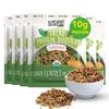 BeanVIVO 6-Pack Salad Protein Booster - Organic Lentils & Quinoa, fully cooked and seasoned, delivering a burst of taste and 10g of protein-packed goodness in every pouch 5oz