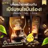 10 Sachets/Box New Jaonang Coffee Instant Coffee Mixed Powder Roasted Snack Mellow Delicious Good Shape Set 12 By Beautygoodshop [Get Free For You Beauty Gifts] view 3