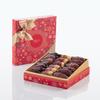 Bateel Snowfall Red Gift Set Premium Signature Collection view 1