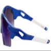 Mass Vision 2 Pair of 'The Athlete' Precision Sport Wrap Lightweight Bifocal Unisex Reading Sunglasses (1 Pair - Polarized Blue, 2.5, x) view 4