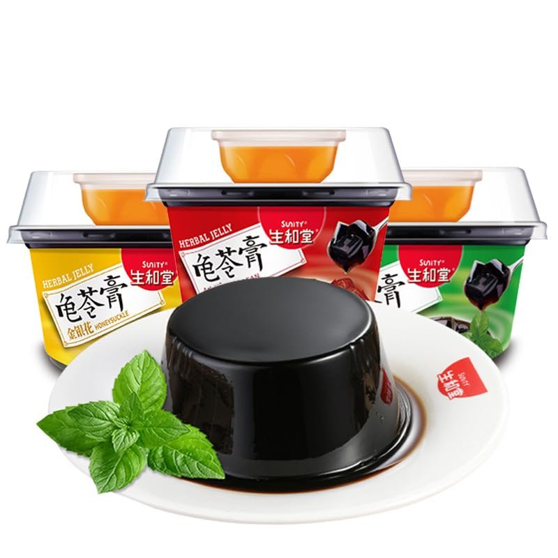 SUNIT Herbal Jelly Dessert 202g*3 Cups, Red Bean and Honeysuckle Flavor, Refreshing Black Jelly for Summer, Jelly Grass Snack (Honeysuckle 202g * 3)
