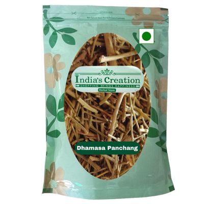 Dhamasa (Panchang)-Desert Fagonia-Damasha-Raw Herbs-Dhamasha-Dhamaasa-Single Herbs-Jadi Booti (100 Gram)