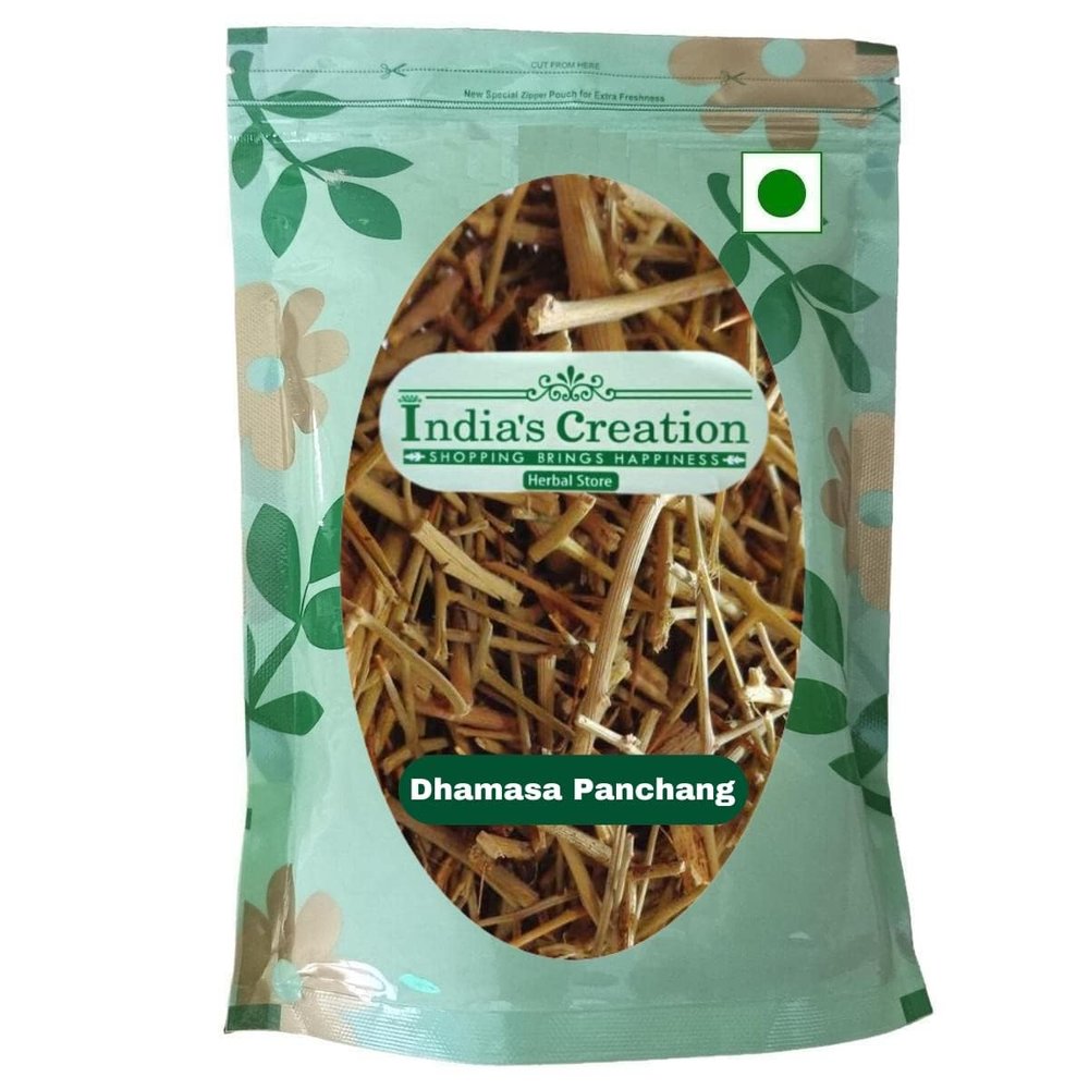 Dhamasa (Panchang)-Desert Fagonia-Damasha-Raw Herbs-Dhamasha-Dhamaasa-Single Herbs-Jadi Booti (100 Gram)
