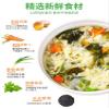 vegetable Soup,Vegan Soup,healthy nutritious breakfast soup,Multi-flavored soups,delicious snack gifts,Chinese soup gifts,Chinese Food,Healthy and Nutritious Ready-to-Eat (5 bags, Mixed flavors) view 2