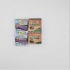 Banga Soup & Pepper Soup Instant Seasoning Bundle 12 Count view 1