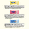 LUNA Bar - Variety Pack - 6 Flavors - Gluten Free Snack Bars - Non-GMO - Protein Bars - Made with Organic Oats (12 Pack) view 2