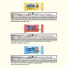 LUNA Bar - Variety Pack - 6 Flavors - Gluten Free Snack Bars - Non-GMO - Protein Bars - Made with Organic Oats (12 Pack) view 3