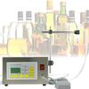 TREEYX Automatic Filling Machine, Liquid Filling Machine, Digital Control Bottling Machine, Pump Bottle Filler Machine, for Perfume/Essential Oil (220V) view 1