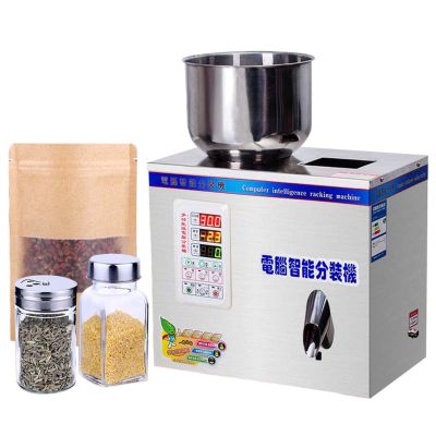 TREEYX Granule Powder Filling Machine, 20-200G Automatic Weighing Granule Powder Filling Machine Tea Granule Quantitative Seeds Salt Rice Packaging Machine