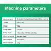 TREEYX Granule Powder Filling Machine, 20-200G Automatic Weighing Granule Powder Filling Machine Tea Granule Quantitative Seeds Salt Rice Packaging Machine view 2