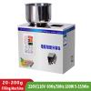 TREEYX Granule Powder Filling Machine, 20-200G Automatic Weighing Granule Powder Filling Machine Tea Granule Quantitative Seeds Salt Rice Packaging Machine view 4