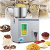 TREEYX Multifunction Automatic Filling and Packing Machine, Particle Weighing Filling Machine, Automatic Measuring Powder Filling Machine view 1