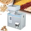 TREEYX Automatic Particle Powder Filling Machine, 180W Stainless Steel Weighing and Direct Push Packing Filling Machine for Tea,Seeds,Coffee 1-110g view 1