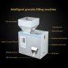 TREEYX Automatic Particle Powder Filling Machine, 180W Stainless Steel Weighing and Direct Push Packing Filling Machine for Tea,Seeds,Coffee 1-110g view 2