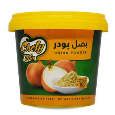 Chefy Mix Natural Onion Powder Ground Spice Spices Seasoning Pure Premium Herbs Herbal Food Cooking Herb Egyptian Herbals Arab No Gmo Kosher Halal (1 Jar = 3.52 oz / 100 gm)