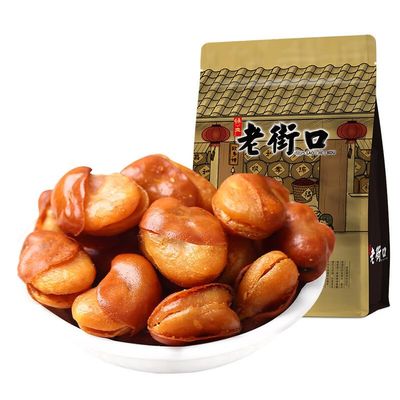 Chinese food 500g*2