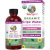MARYRUTH'S USDA Organic Gripe Water for Babies Herbal Blend for Little Tummies | Baby Essentials | for Newborns | Ginger Root | Fennel Seed | Dill Seed | Vegan | 4 oz | 30-60 Servings view 1