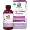 MARYRUTH'S USDA Organic Nighttime Gripe Water for Babies Herbal Blend for Little Tummies | Baby Essentials | Ages 0+ | Ginger Root | Lemon Balm | Fennel Seed | Vegan | 4 oz | 30-60 Servings view 1