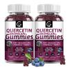 (2 Pack) Quercetin Gummies - Quercetin with Bromelain 2378mg - Blend with Elderberry, Echinacea Purpurea Extract, Zinc, Vitamin C,D3,K2, Complex Supports Immune, Cardiovascular & Respiratory Function view 1