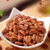 2025 New Season Mountain Walnut Kernels, Pecan Nuts, Nuts Kernels Cream-Flavored, Roasted Pecans Meats For Snack 7oz Shipping from California, U.S. view 1