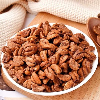 2025 New Season Pecan Nuts, Mountain Walnut Kernels, Walnuts With Extra Creamy, Cream-Flavored Roasted Pecans Shelled Walnuts, Nuts Kernels, 7oz