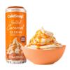 ColdSnap Salted Caramel Ice Cream Pods Creamy, Sweet & Salty Single-Serve Dessert Made in Minutes No Prep, No Freezer Required Indulgent Treat Anytime pack of 12 COLDSNAP MACHINE REQUIRED) view 1