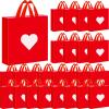 Wesnoy 48 Pcs Mother's Day Plastic Shopping Bags Bulk 10 x 13'' Large Gift Bags with Handle Mom Gift Bag Heart Reusable Shopping Bag for Mother's Day Party Supplies (White) view 1