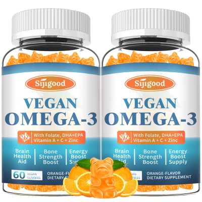 2 Pack Omega-3 Gummies Potent Algae Omega Source, Boost Brain, Eye & Immune Function, with DHA and EPA Vegan & Sugar Free, Orange Flavor, 120 Count