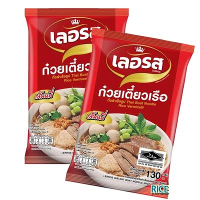 Delicious Lerros Instant Thai Boat Noodle Soup Premium Meal Kit | Authentic Thai Rice Vermicelli | Quick & Easy Prep (Pack of 2)