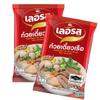 Delicious Lerros Instant Thai Boat Noodle Soup Premium Meal Kit | Authentic Thai Rice Vermicelli | Quick & Easy Prep (Pack of 2) view 1