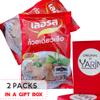 Delicious Lerros Instant Thai Boat Noodle Soup Premium Meal Kit | Authentic Thai Rice Vermicelli | Quick & Easy Prep (Pack of 2) view 4