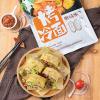 Chinese food 630g/ view 2