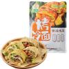 Chinese food 630g/ view 3