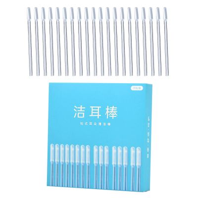 20Pcs Easy To Use Earwax Removers Soft And Safe Ear Swabs Disposables Ear Care Essential For Children To Adults