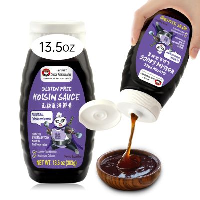 Gluten Free Hoisin Sauce for Stir Fry, Sweet & Savory Chinese Barbecue Sauce, 25% Less Sodium, Low Calorie and No Preservatives, All Natural Handmade, Real Authentic Asian, All-Rounder From BBQ to Dipping