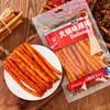 4-pack Latiao Hot Pot Spicy Strips, 100g/3.5oz per pack, Chinese Hot Pot Spicy Sticks, Tiktok Gluten Snacks from China, , , Made of Flour, Chili and Spices view 2