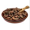 Raw Criollo Whole Cacao Beans 20g-4.9kg Theobroma Cacao (30 Grams) view 1