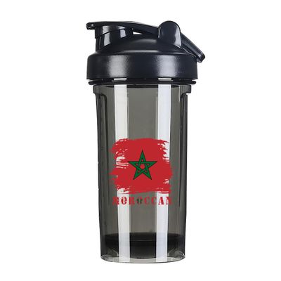Vintage Moroccan Moroccans Flag 18 Ounce Shaker Cup,Fashion Theme Pattern Shaker Bottle Leak-proof Workout Shake Bottles 500ML/18 oz Perfect for Pre Workout