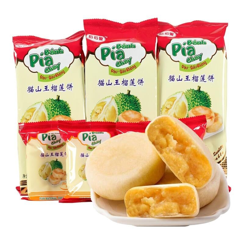 Durian Pastry, Musang King Durian Cake, 300g x 3 Bags, Authentic Snack, Mooncake-Style Durian Puff (300g * 1 bag (4 pieces))