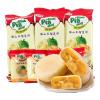 Durian Pastry, Musang King Durian Cake, 300g x 3 Bags, Authentic Snack, Mooncake-Style Durian Puff (300g * 1 bag (4 pieces)) view 1