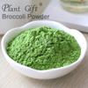 Broccoli Powder 100g/3.52oz 100% Natural Pure for Smoothies, Shakes, Baking & Drinks view 3