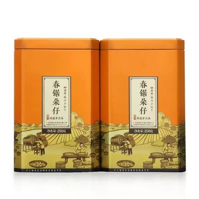 Phoenix Dancong ,,,250g*2,Shipped from China