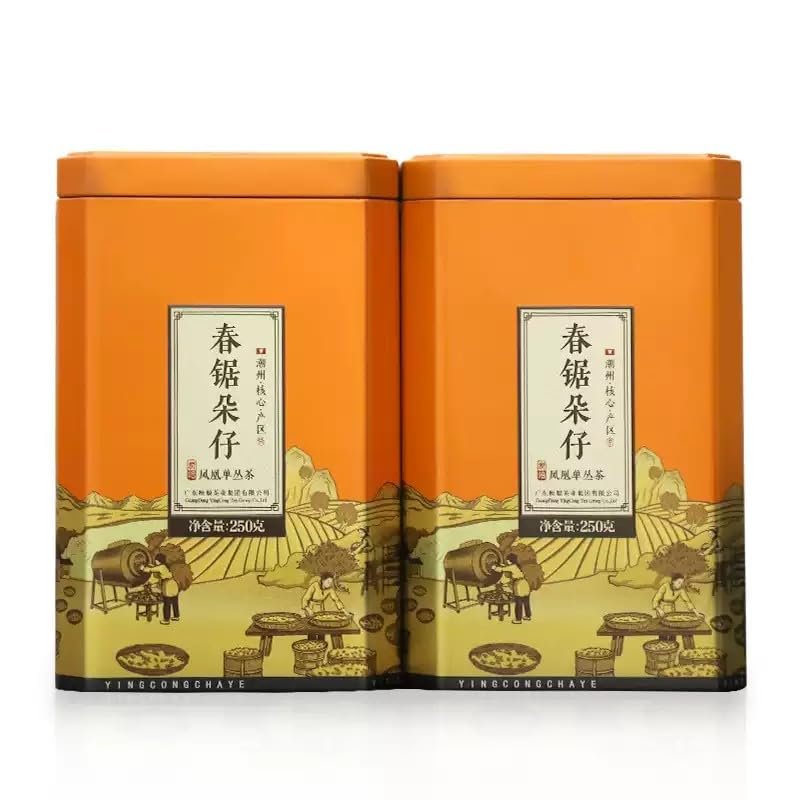 Phoenix Dancong ,,,250g*2,Shipped from China
