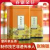 Phoenix Dancong ,,,250g*2,Shipped from China view 2